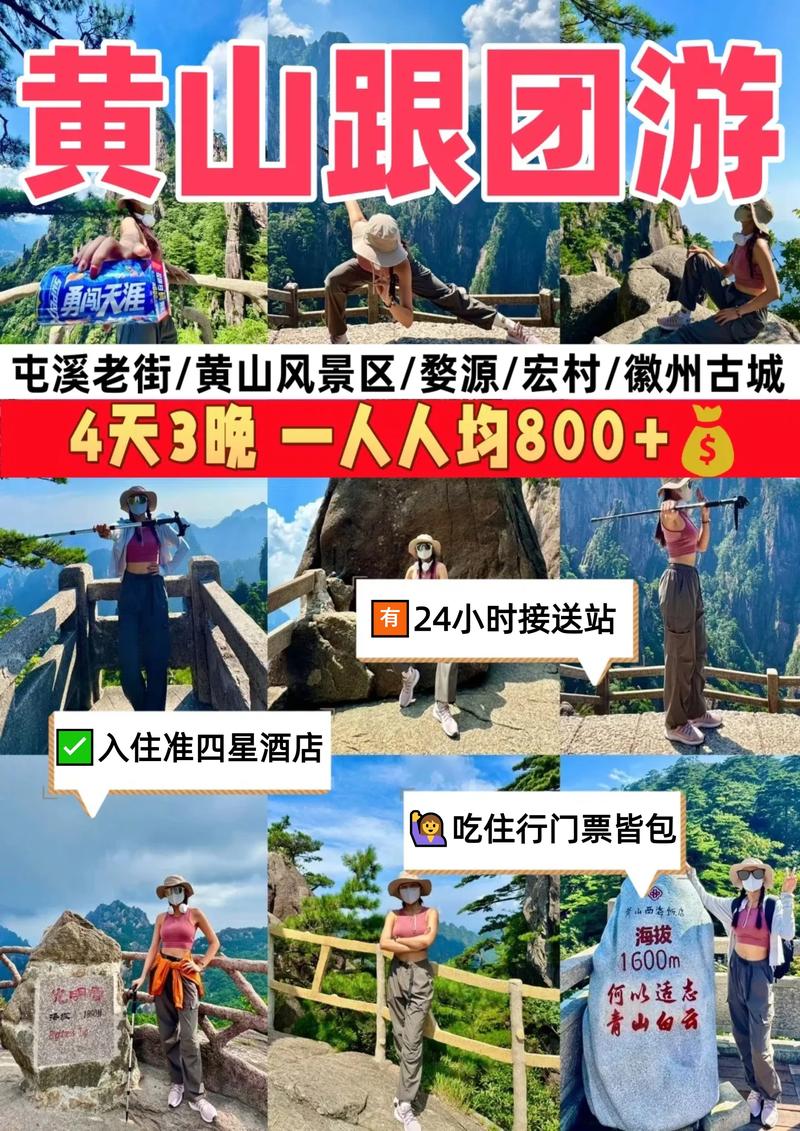 淮安旅游:感受千年古城的魅力