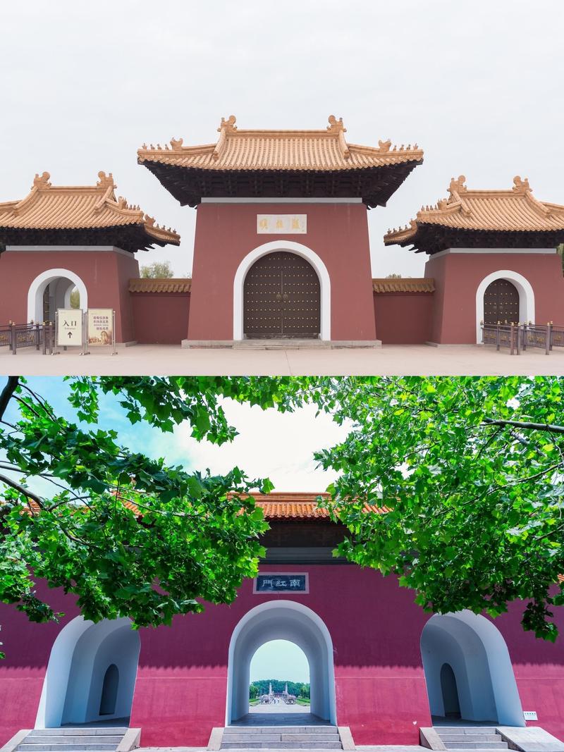 旅游线路