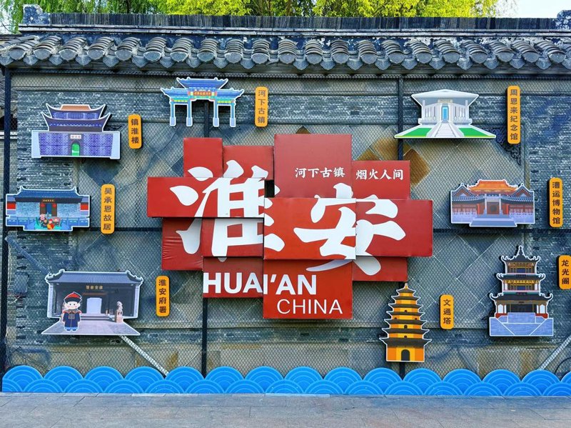 国内旅游:一叶知秋,游遍万山